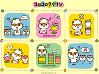 desk-sanrio10 copy.JPG (23852 byte)