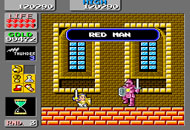 vvv-wonboy4.JPG (24189 byte)
