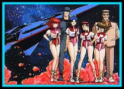 z-anime gunbuster6.JPG (37051 byte)